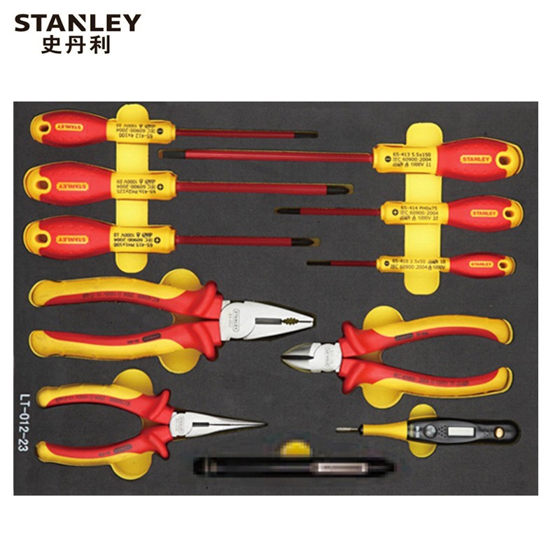史丹利(Stanley)11件套专业级绝缘工具托