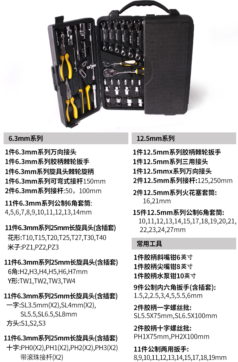 202210101330.jpg 详情2.jpg