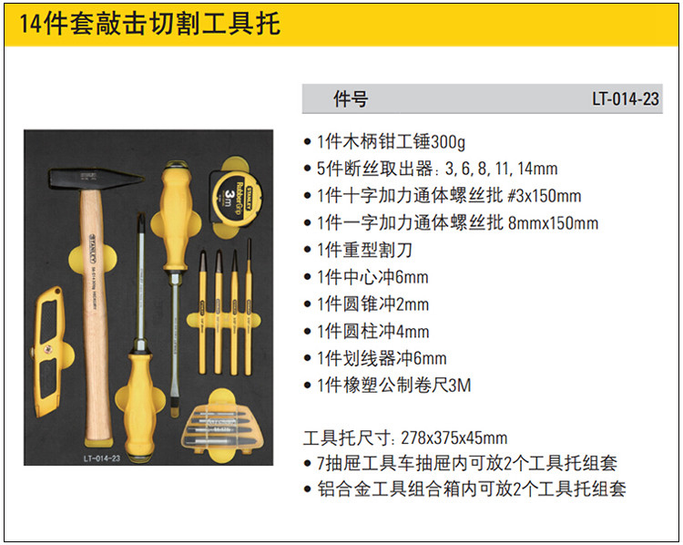 202210101489.jpg 详情.jpg