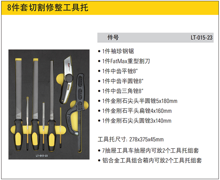 202210101519.jpg 详情.jpg