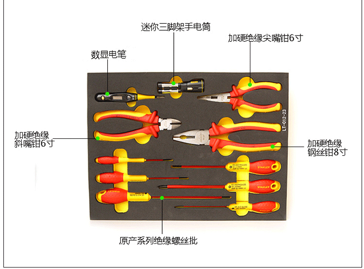202210101520.jpg 详情图2.jpg