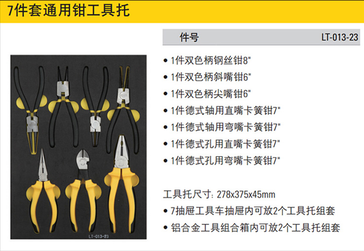 202210101568.jpg 详情.jpg