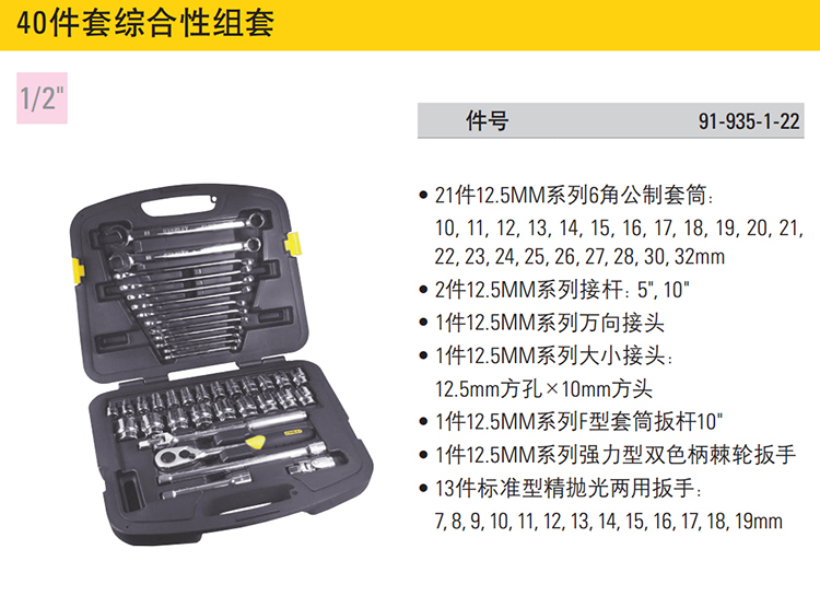 202210101946.jpg 详情图.jpg