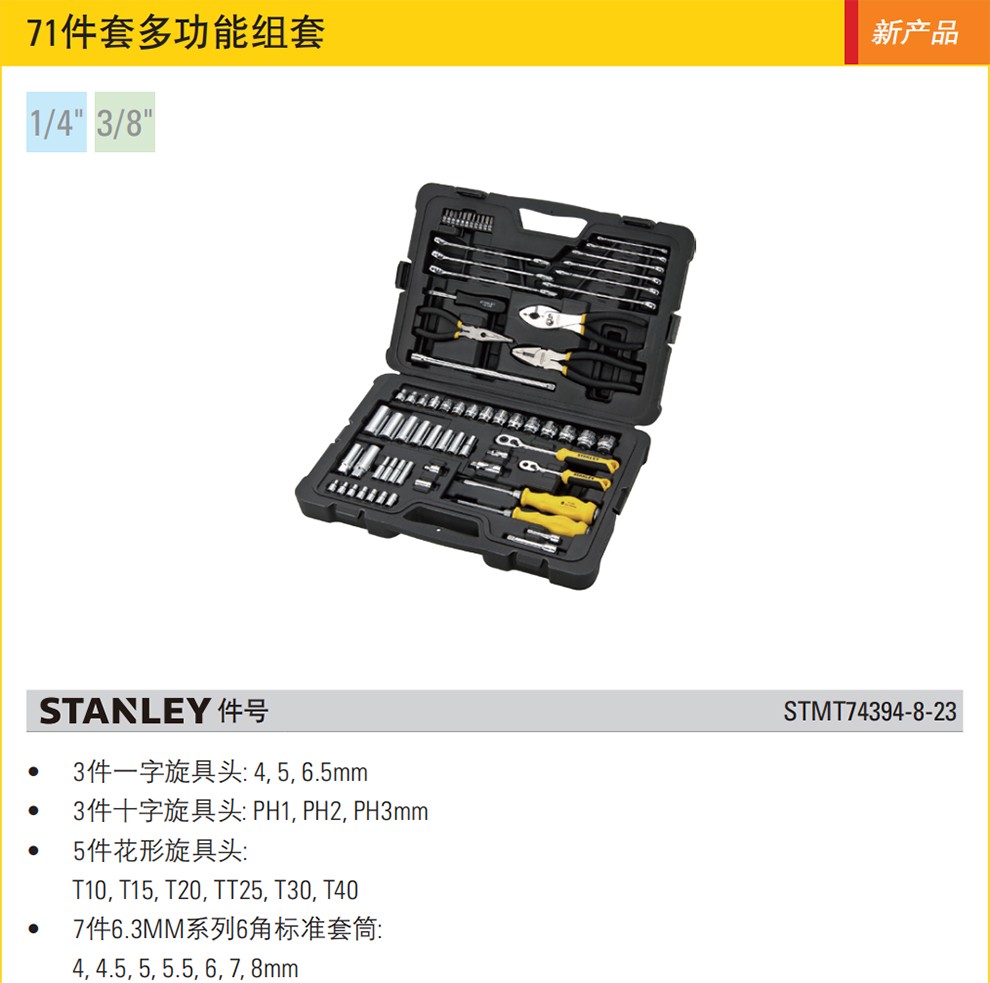 202210106933.jpg 详情图1.jpg