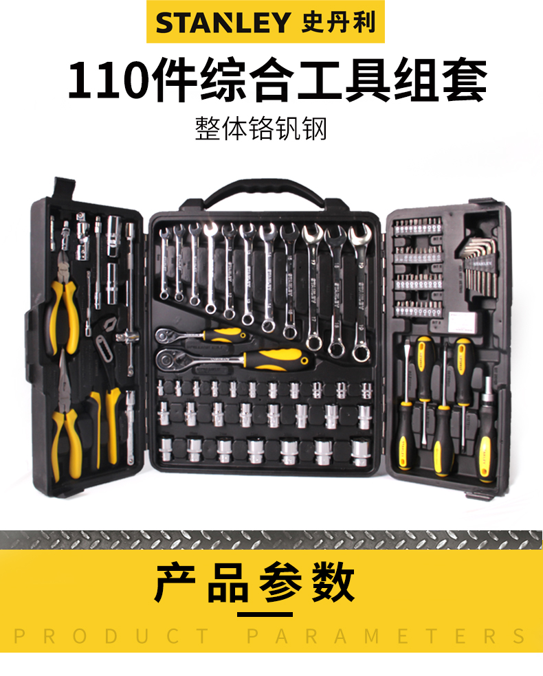 202210108783.jpg 详情1.jpg