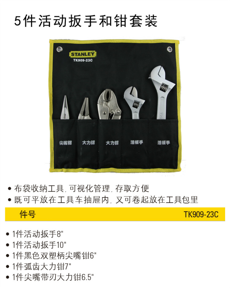 202210111073.jpg 详情图2.jpg