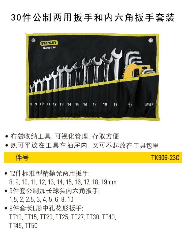 202210111098.jpg 详情图2.jpg