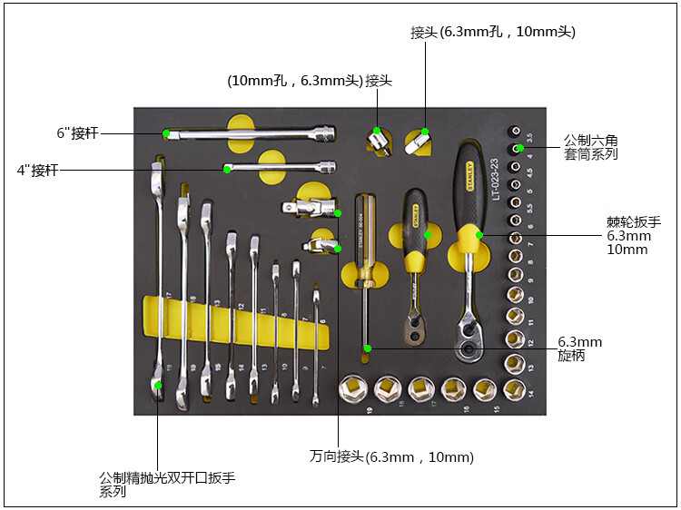 202210111140.jpg 详情图2.jpg