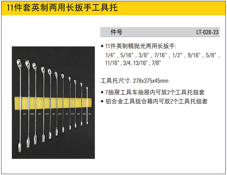 202210111451.jpg 详情图.jpg