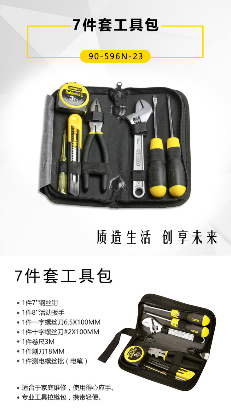 202210111460.jpg 详情.jpg