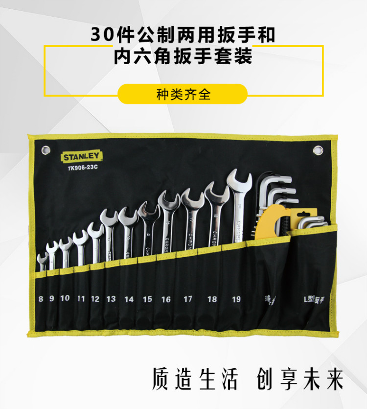 202210111473.jpg 详情图1.jpg