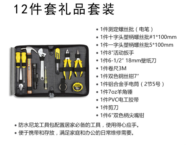 202210111514.jpg 详情1.jpg