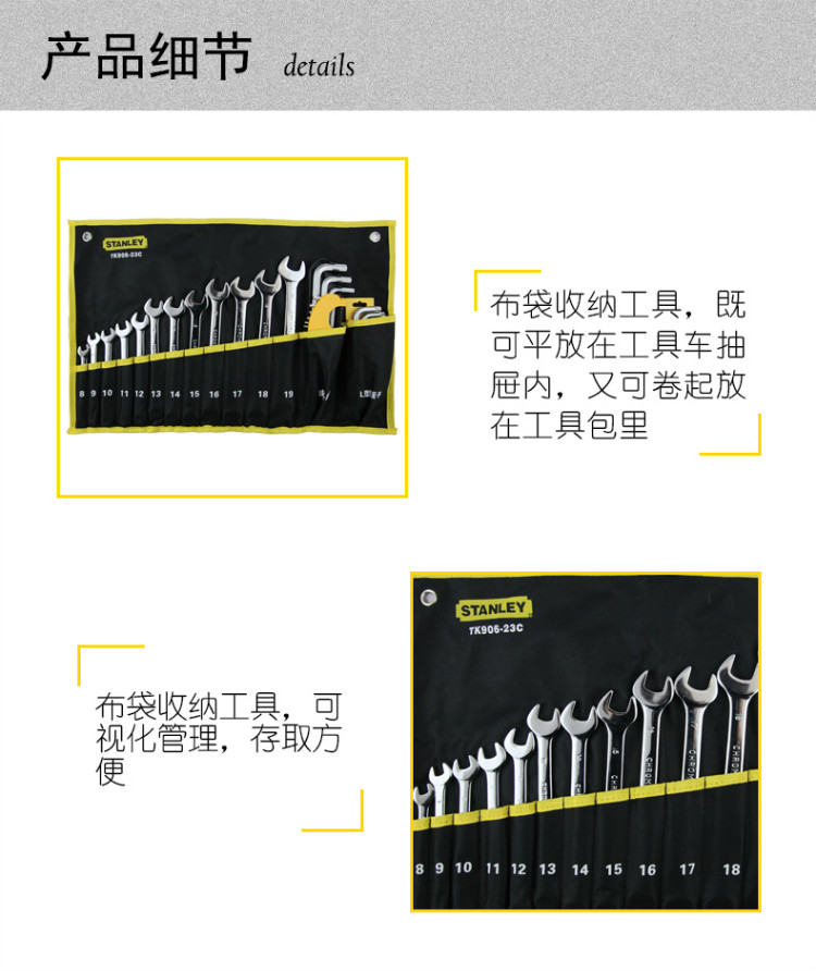 202210111563.jpg 详情图3.jpg
