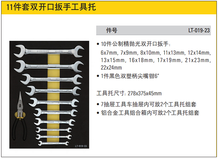 202210111738.jpg 详情1.jpg