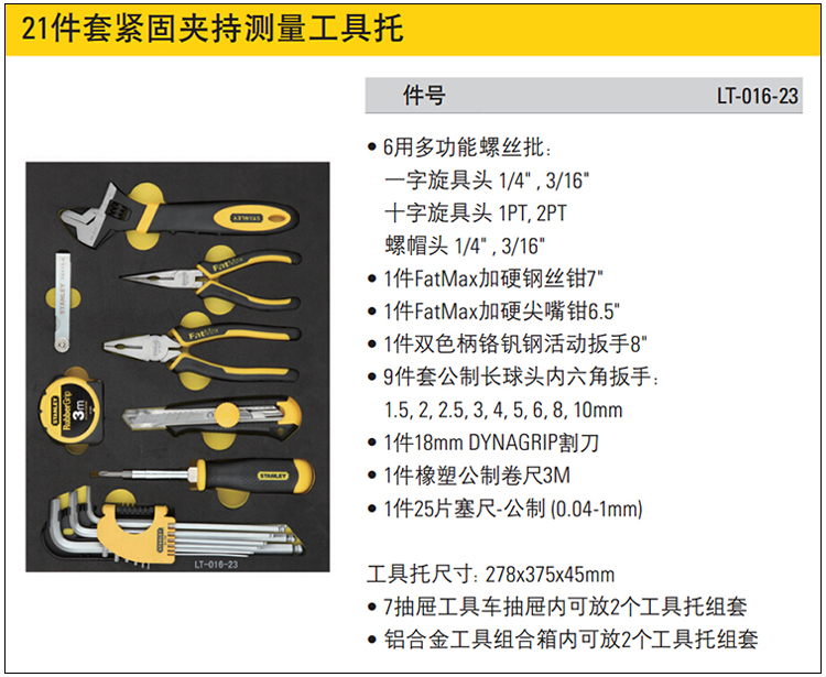202210111846.jpg 详情图.jpg