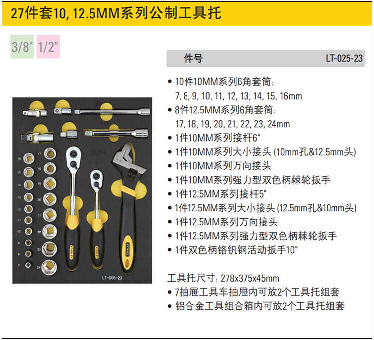 202210111998.jpg 详情图1.jpg