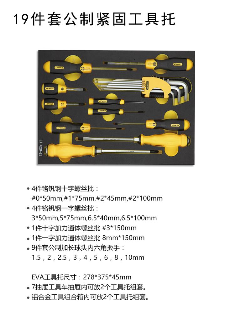202210112034.jpg 详情图_2.jpg