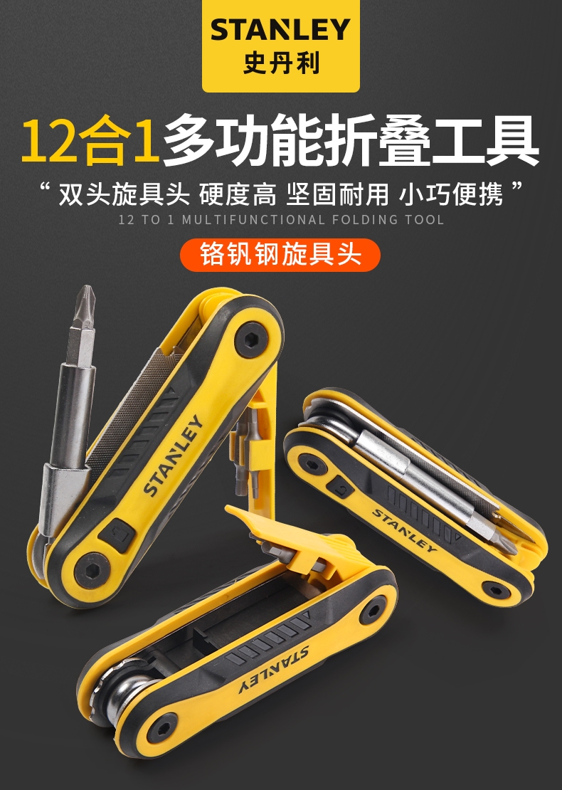 202210112061.jpg 详情图1.jpg