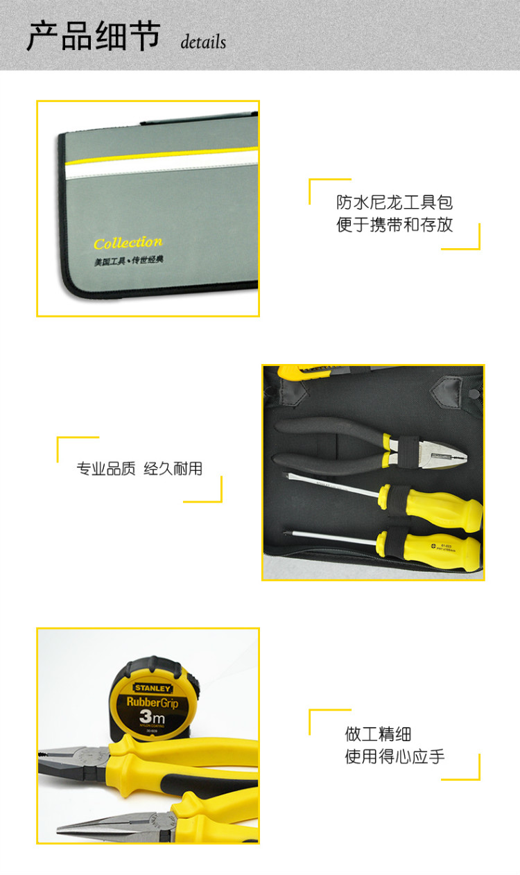 202210112075.jpg 详情2.jpg