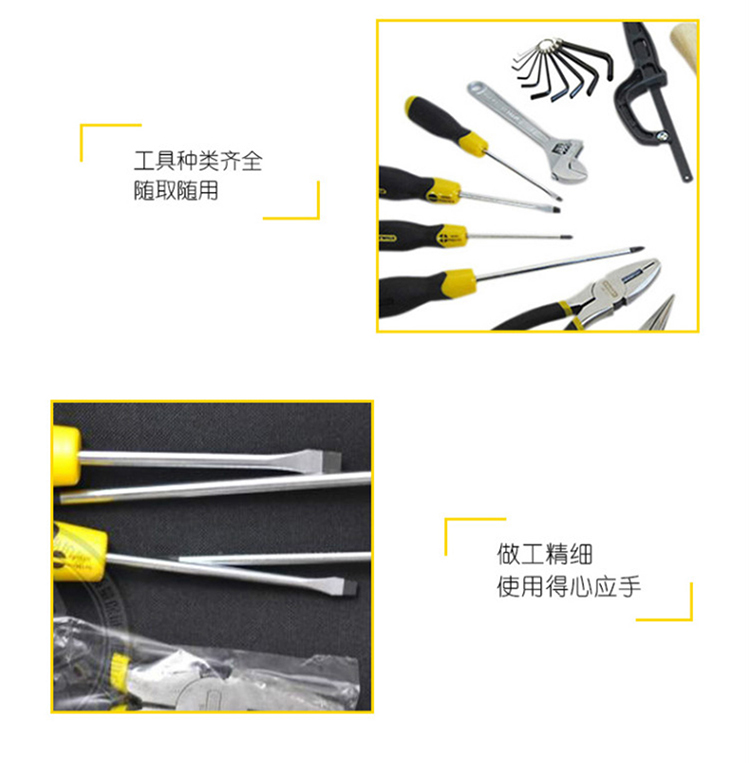 202210112100.jpg 详情4.jpg