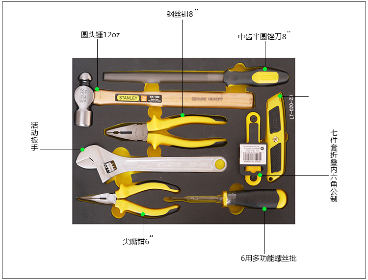 202210112506.jpg 详情图2.jpg