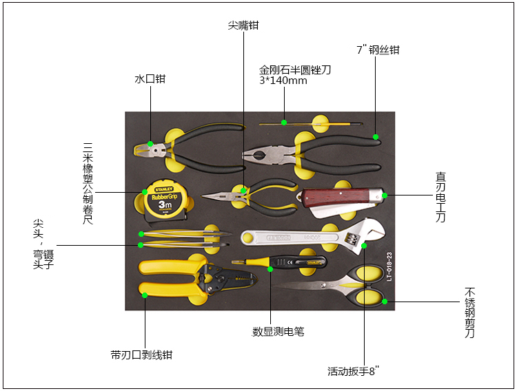 202210113005.jpg 详情图2.jpg