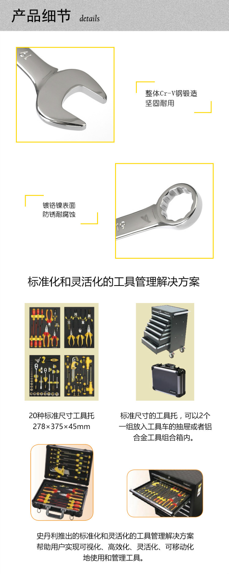 202210114578.jpg 详情图2.jpg