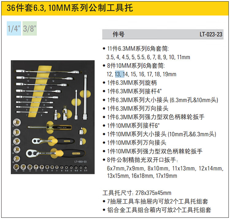 202210115380.jpg 详情图1.jpg
