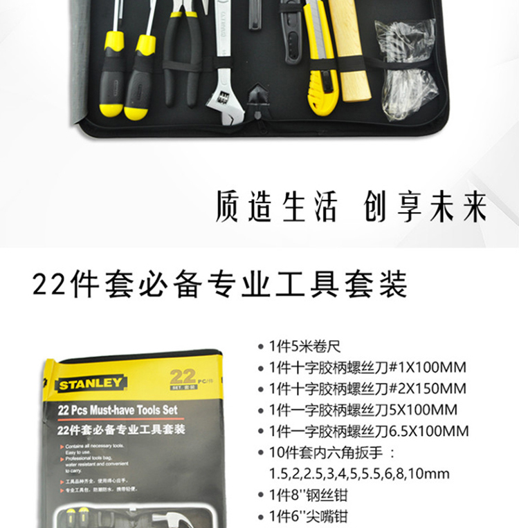 202210115440.jpg 详情2.jpg