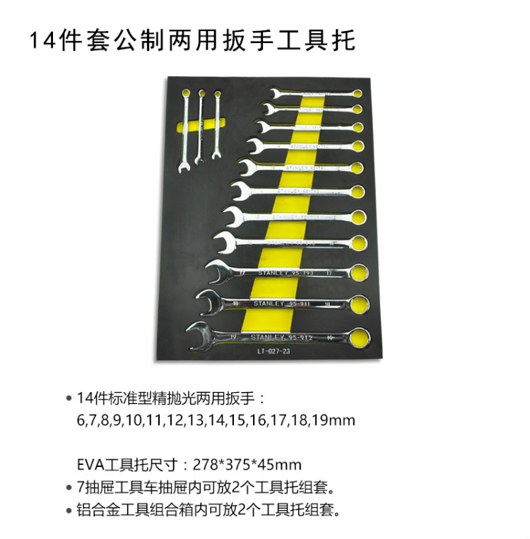202210115660.jpg 详情图1.jpg