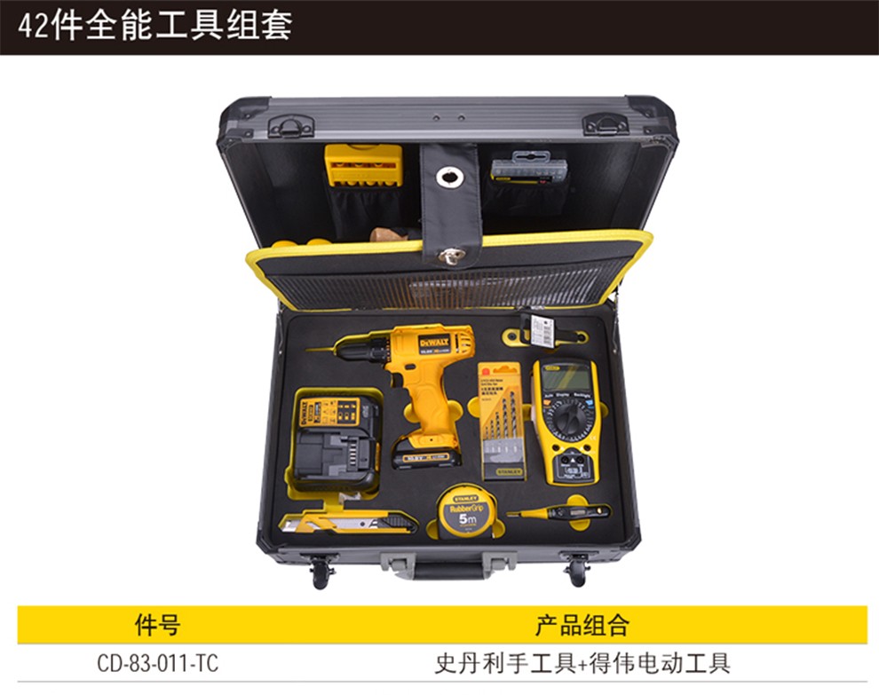 202210116381.jpg 详情图1.jpg