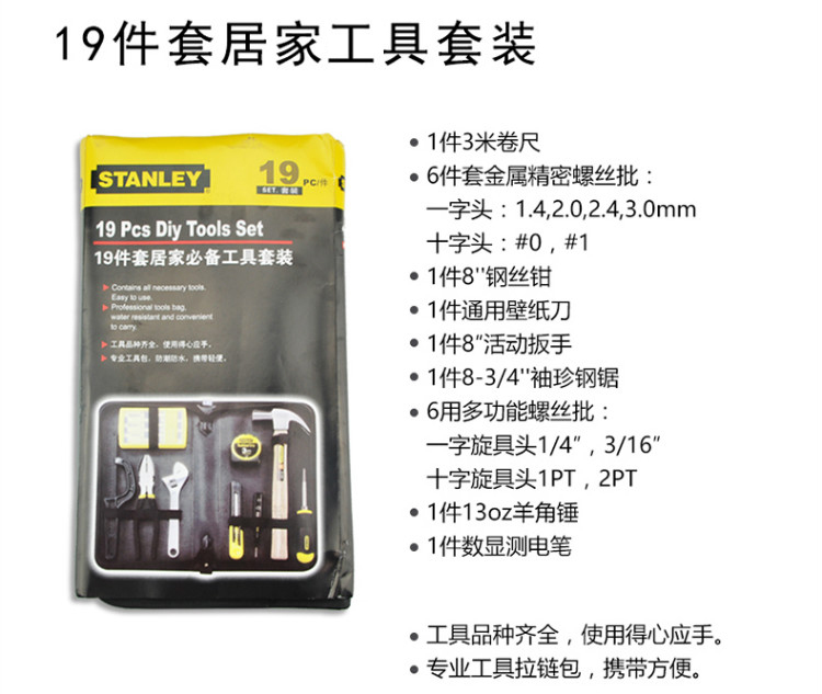 202210117954.jpg 详情.jpg