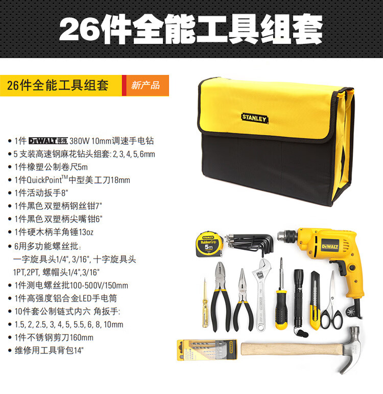 202210119632.jpg 详情图.jpg
