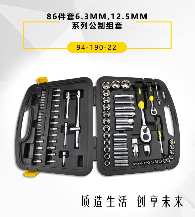 202210121174.jpg 详情1.jpg
