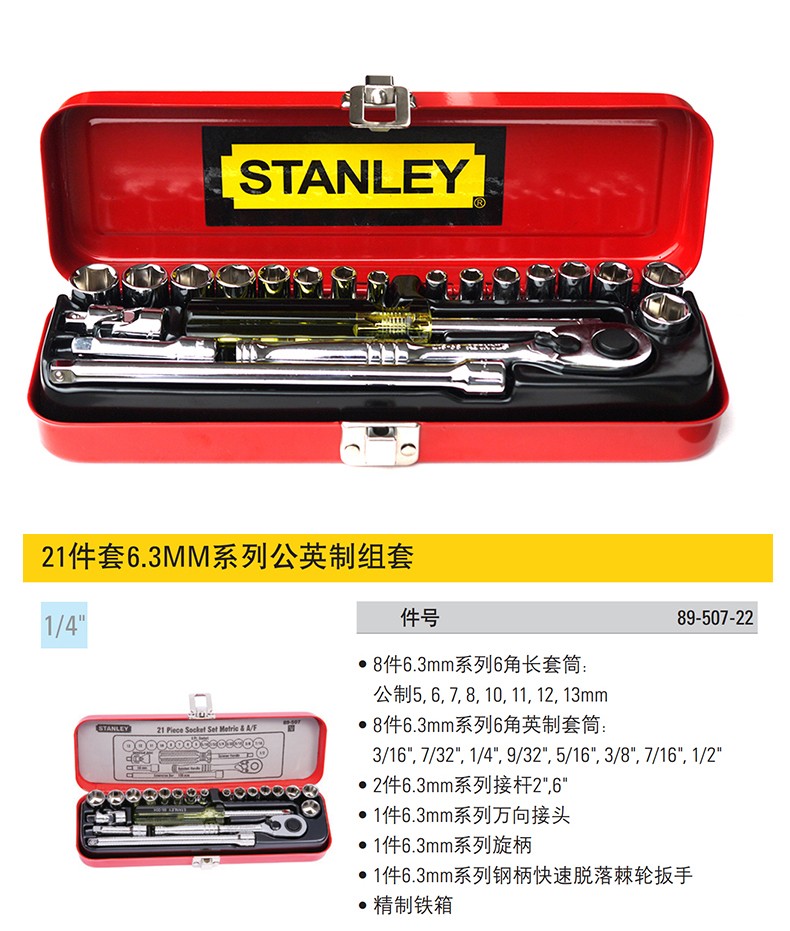 202210121639.jpg 详情图.jpg
