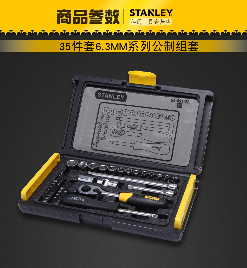 202210121703.jpg 详情图1.jpg