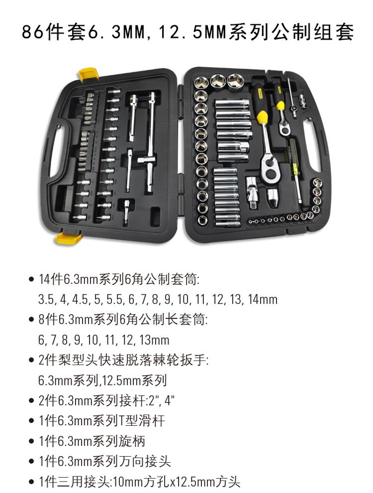 202210121756.jpg 详情2.jpg