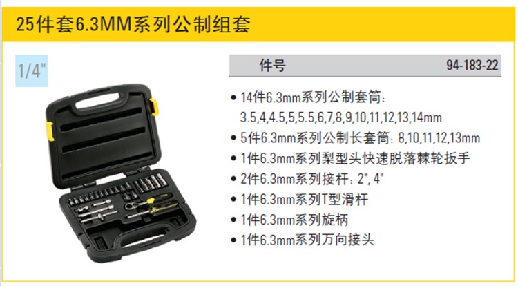 202210121786.jpg 详情图1.jpg