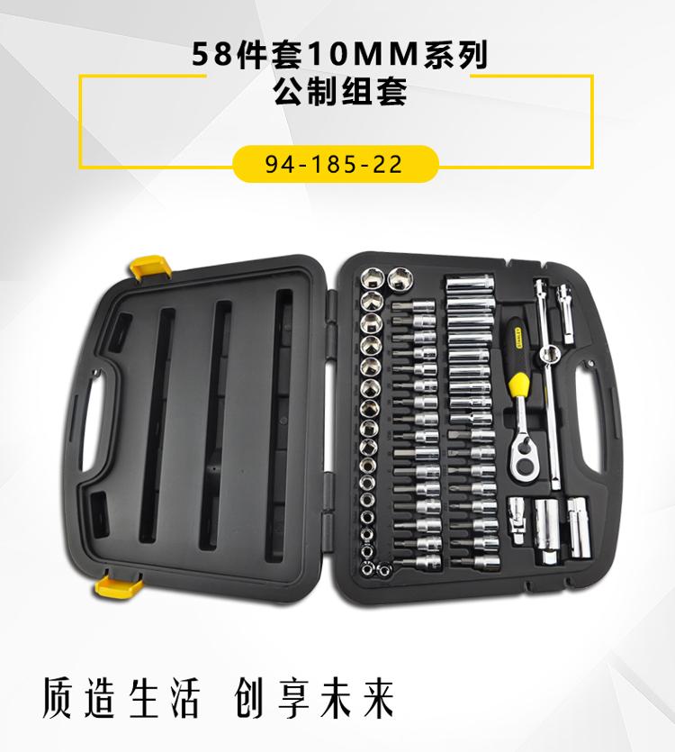 202210121839.jpg 详情1.jpg