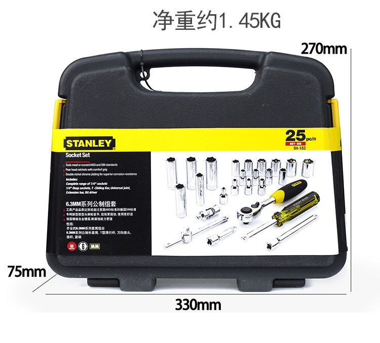 202210122059.jpg 详情图2.jpg