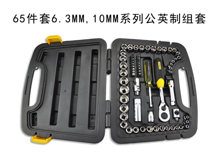 202210124578.jpg 详情图1.jpg
