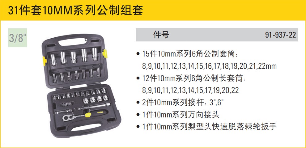 202210125562.jpg 详情图.jpg