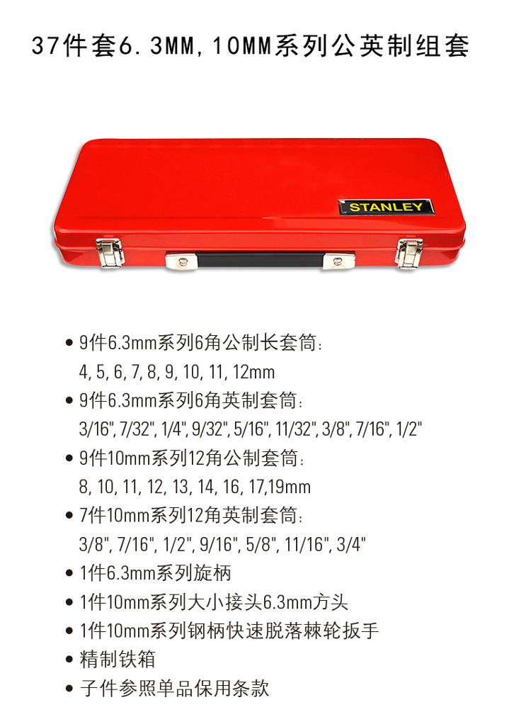 202210126145.jpg 详情图2.jpg
