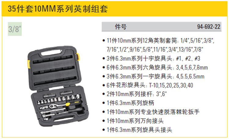 202210126302.jpg 详情图1.jpg