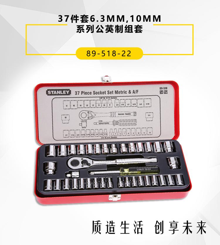 202210126462.jpg 详情图1.jpg